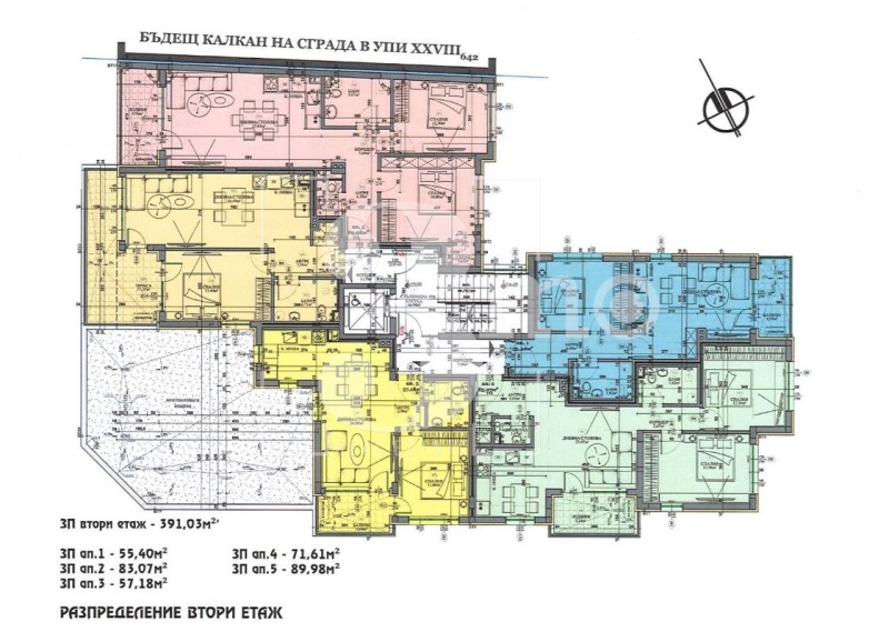 Продава  3-стаен град София , Витоша , 97 кв.м | 62899651 - изображение [4]