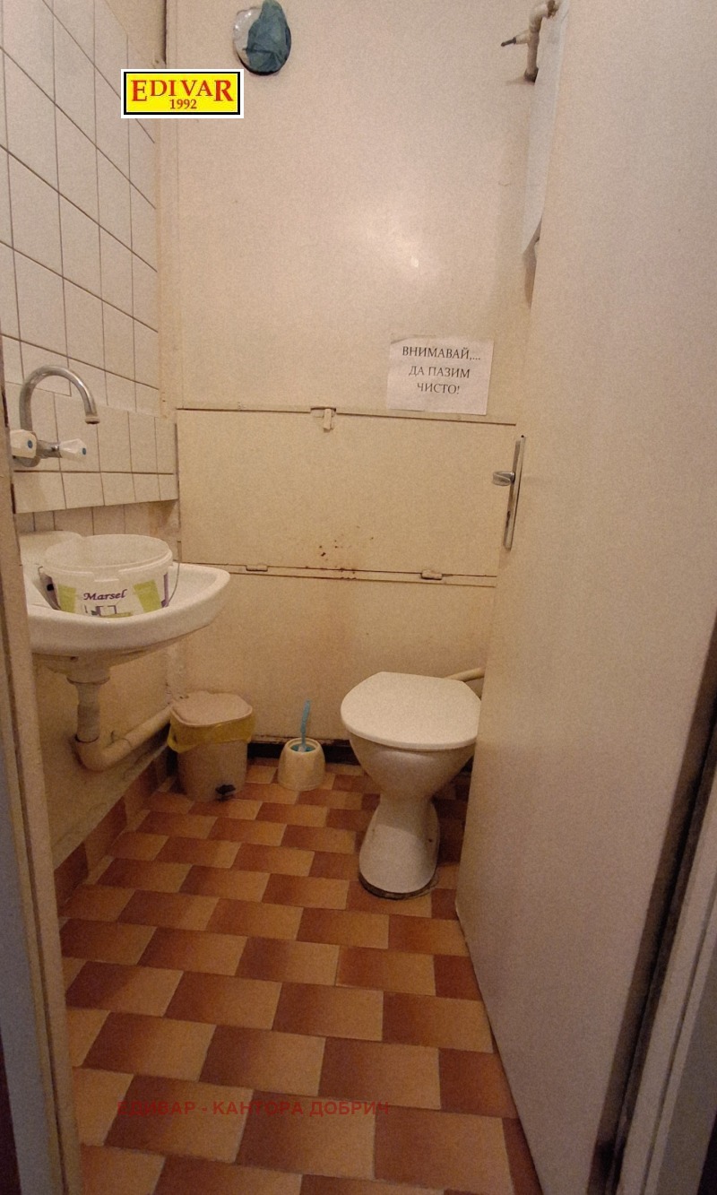 Продава 3-СТАЕН, гр. Добрич, Балик, снимка 10 - Апартаменти - 53051182