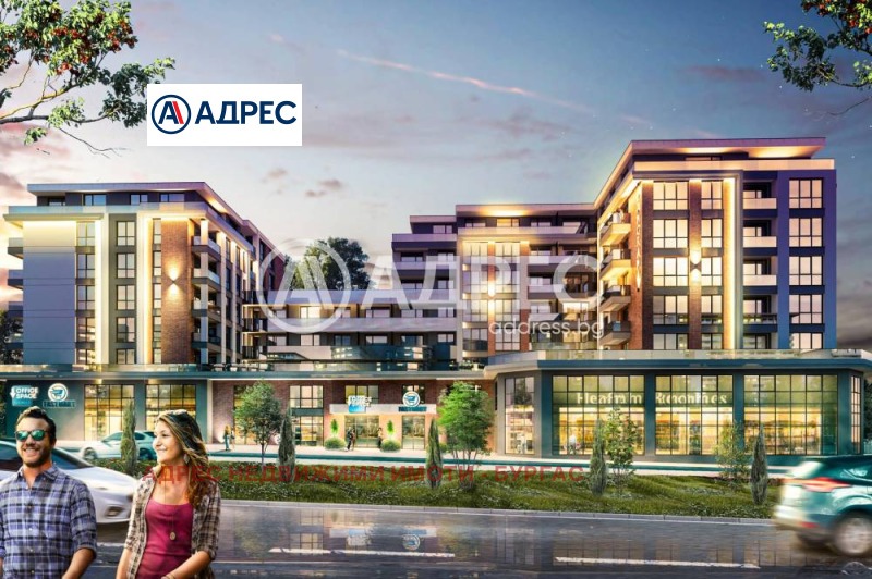 Продава 3-СТАЕН, гр. Бургас, Изгрев, снимка 3 - Апартаменти - 53185847