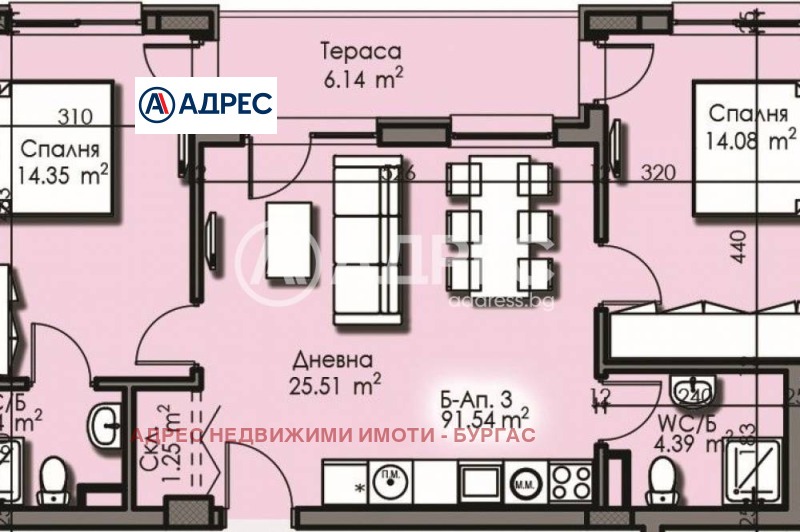 Продава 3-СТАЕН, гр. Бургас, Изгрев