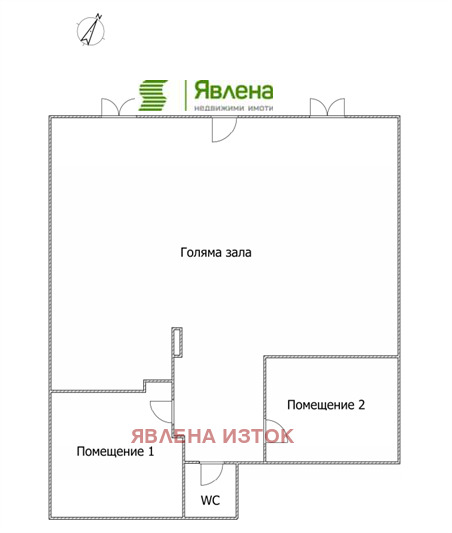 Продава МАГАЗИН, гр. София, Редута, снимка 4 - Магазини - 49444767