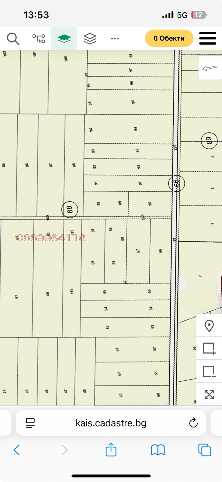 Продава ПАРЦЕЛ, гр. Елин Пелин, област София област, снимка 6 - Парцели - 54184261