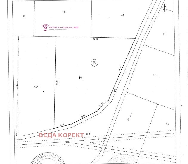 For Sale  Plot region Sofia , Herakovo , 5802 sq.m | 79553290 - image [2]