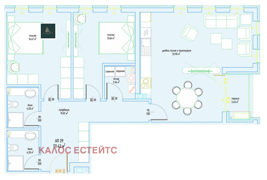 Продава 3-СТАЕН, гр. София, Малинова долина, снимка 2 - Апартаменти - 54342774