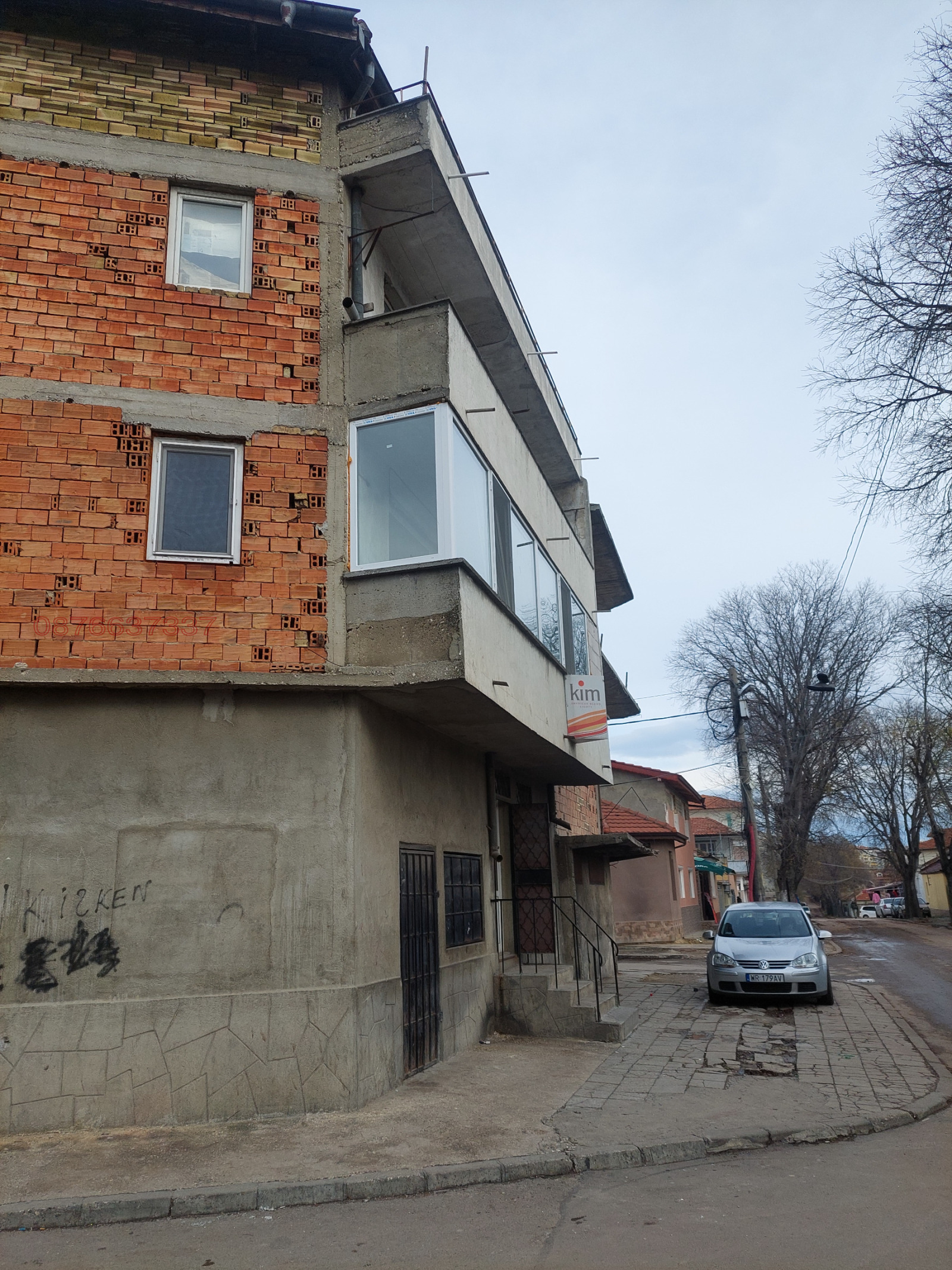 Продава КЪЩА, гр. Варна, Максуда, снимка 2 - Къщи - 54015382