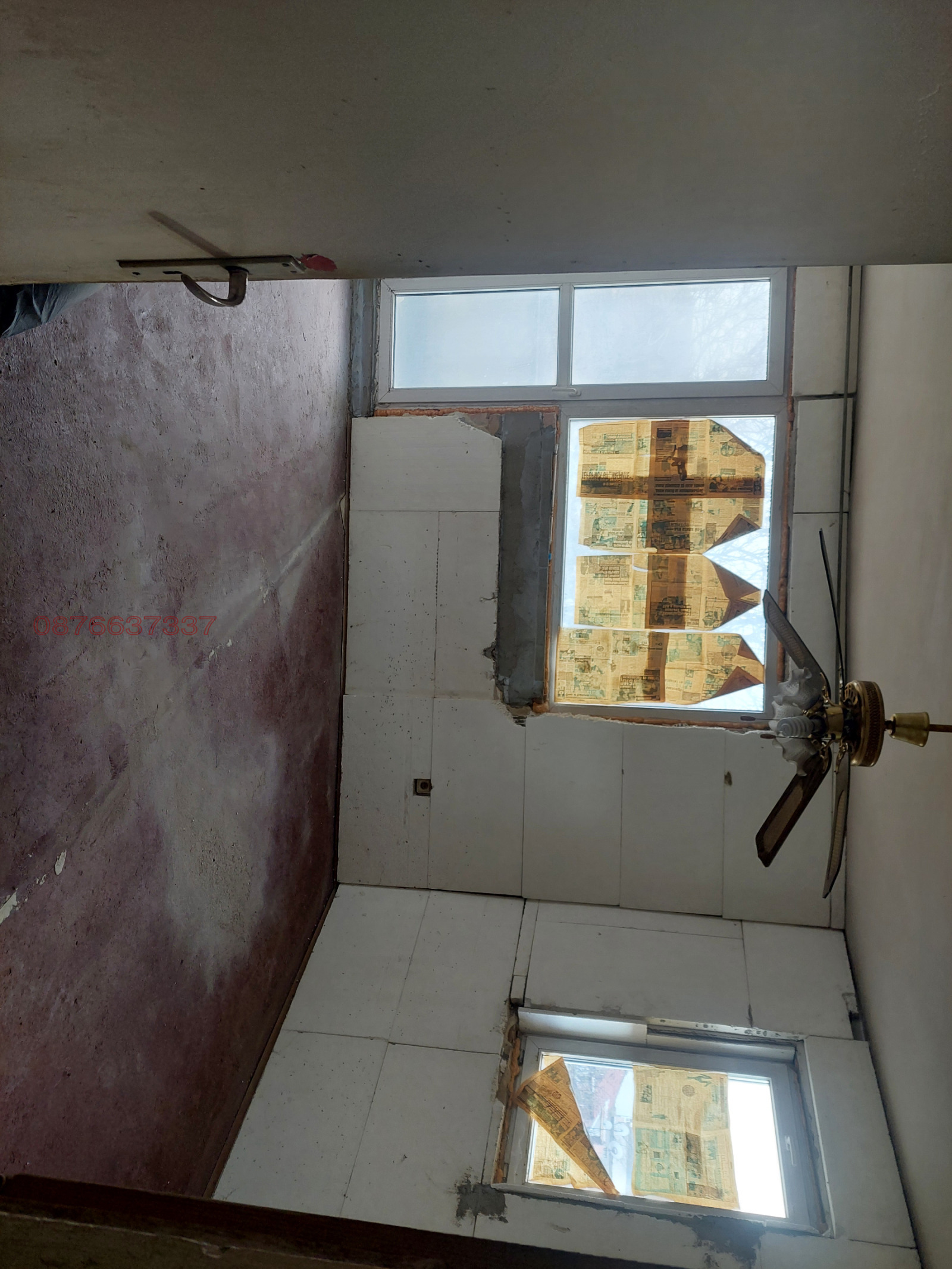 Продава КЪЩА, гр. Варна, Максуда, снимка 12 - Къщи - 54015382