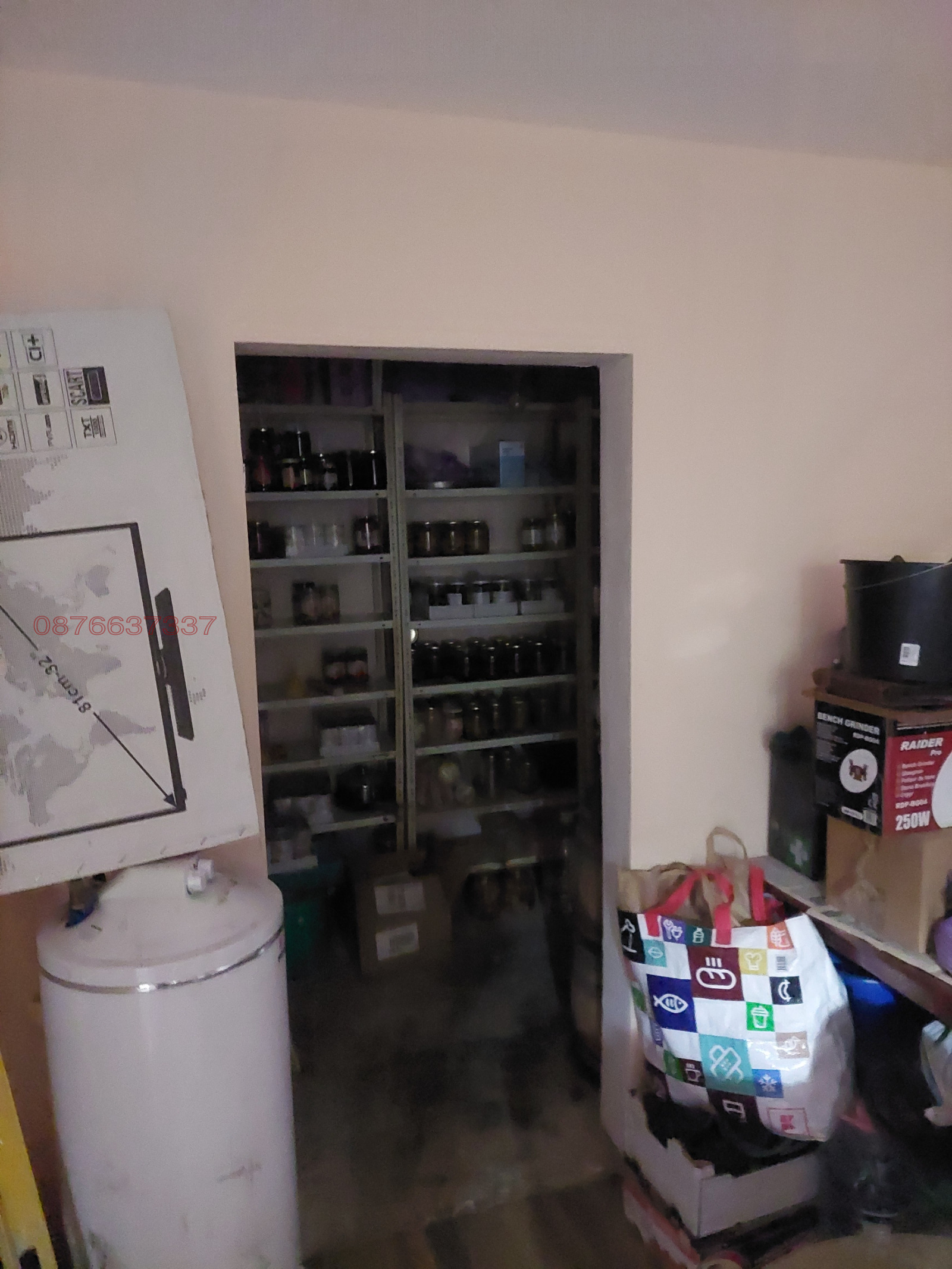 Продава КЪЩА, гр. Варна, Максуда, снимка 3 - Къщи - 54015382