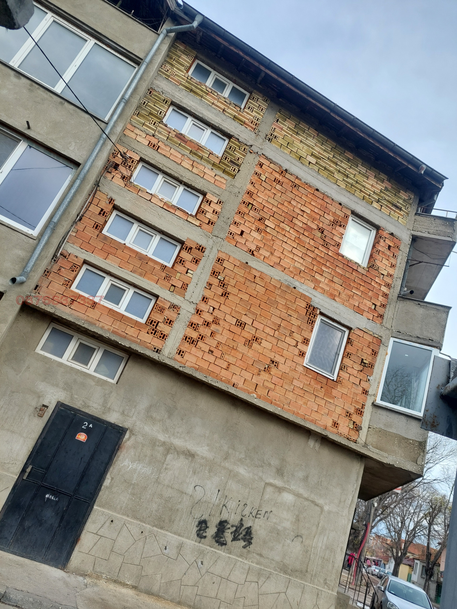 Продава КЪЩА, гр. Варна, Максуда