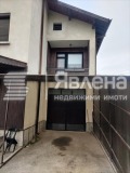 Продава КЪЩА, област София, гр. Костинброд • 220000 € • 54199286 — Holmes.bg