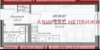 ������� 1-����� | Imot.bg � ����������� 2