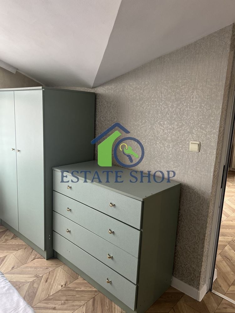 ������� 2-����� | Imot.bg � ����������� 7