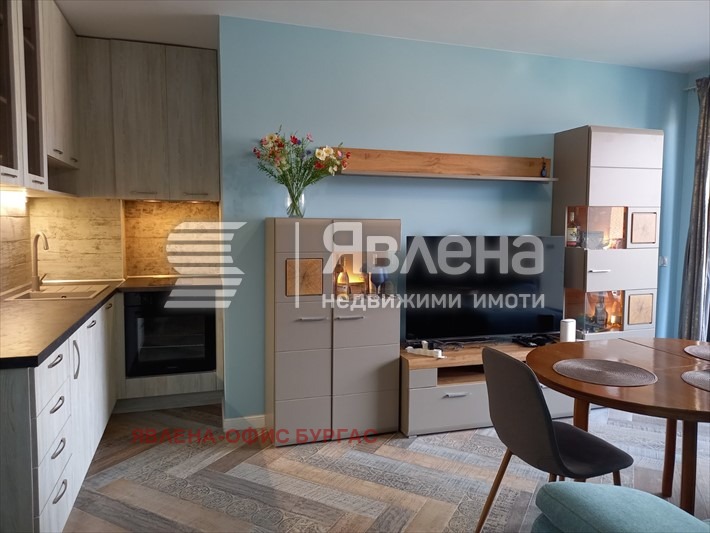 ������� 3-����� | Imot.bg � ����������� 7