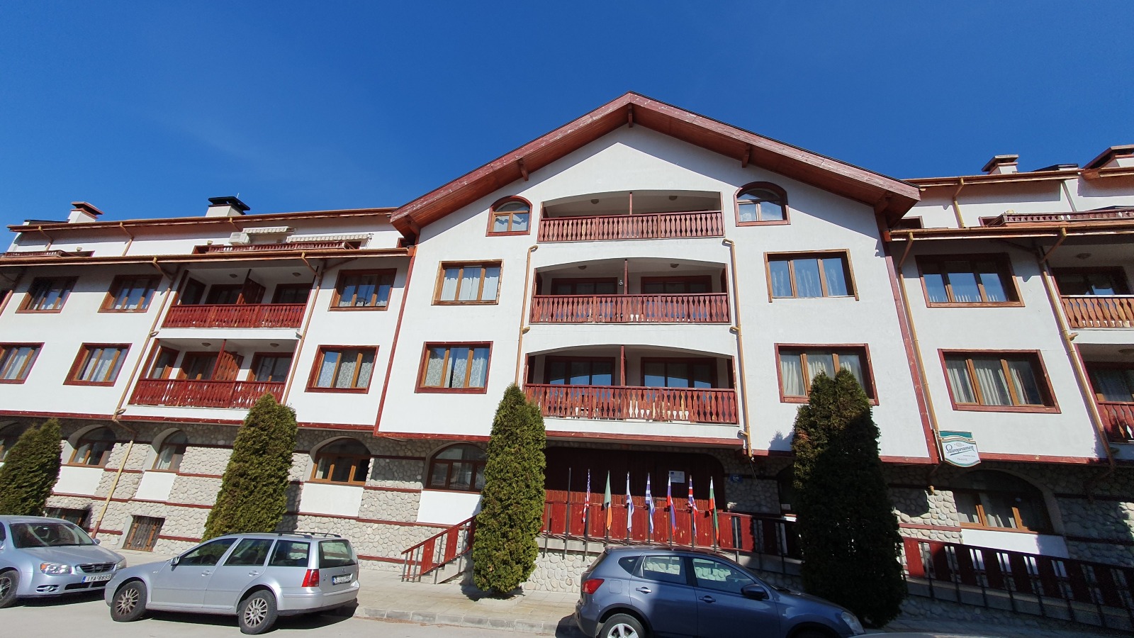 ������� 2-����� | Imot.bg � ����������� 16