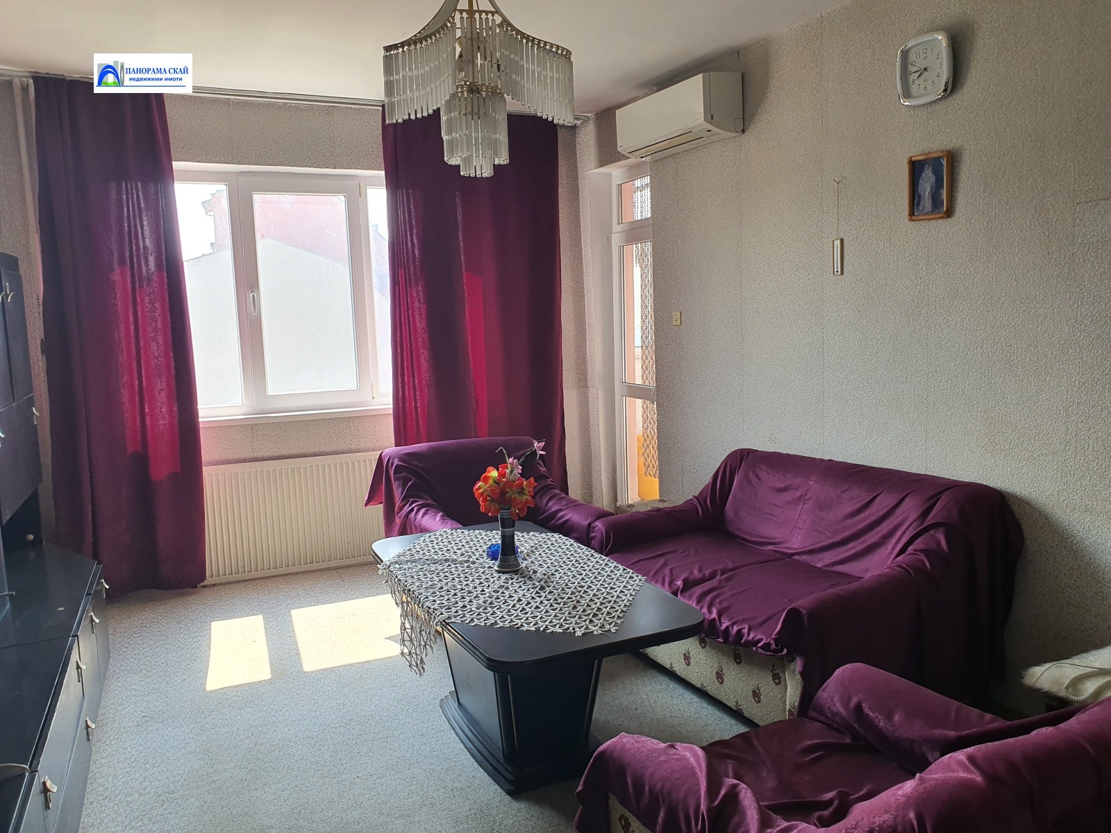 ������� 2-����� | Imot.bg � ����������� 1
