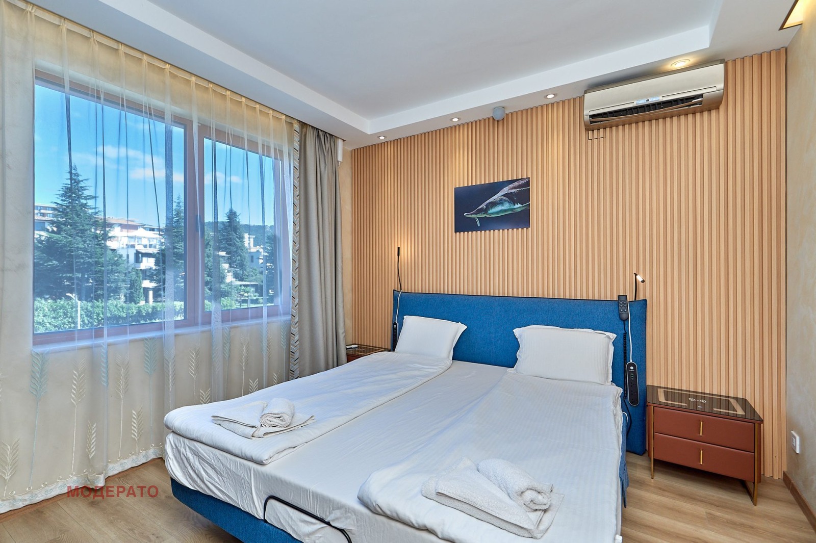 ������� 2-����� | Imot.bg � ����������� 7