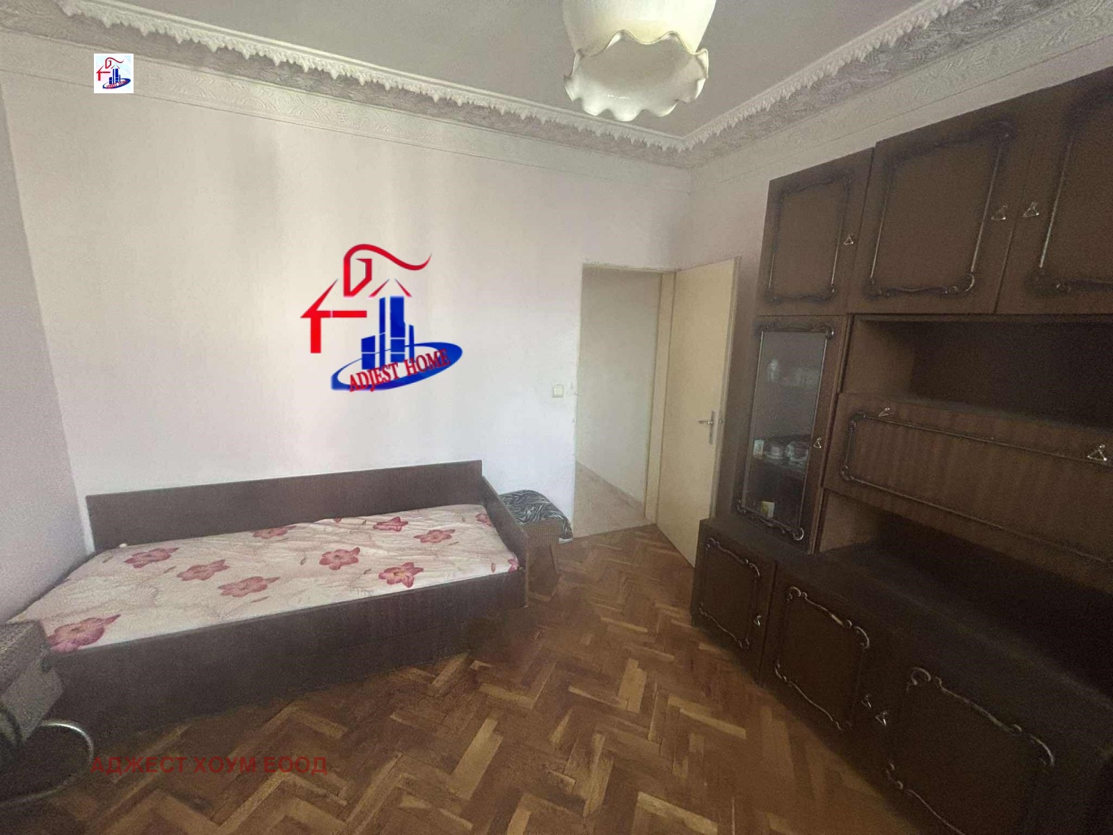 Продава 2-СТАЕН | Imot.bg — изображение 6