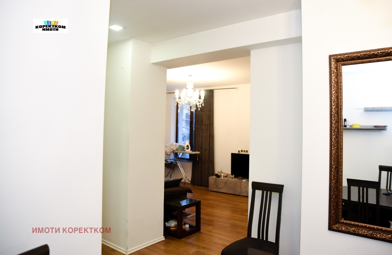 ������� ���������� | Imot.bg � ����������� 4