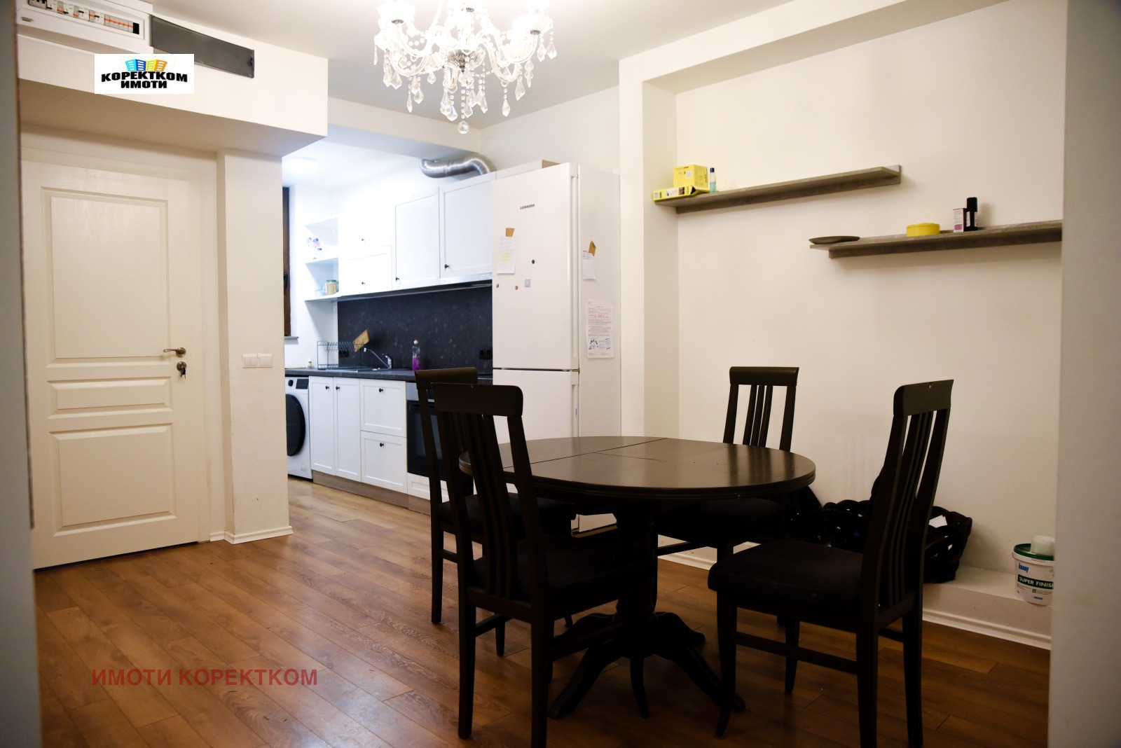 ������� ���������� | Imot.bg � ����������� 1