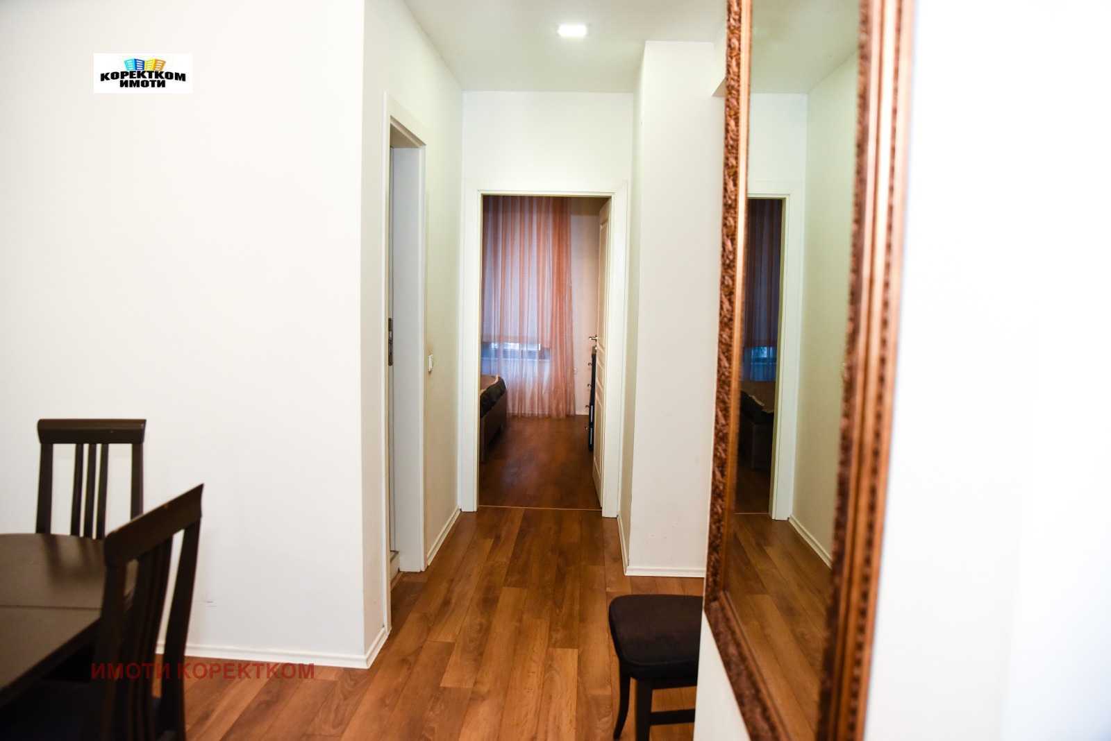 ������� ���������� | Imot.bg � ����������� 3