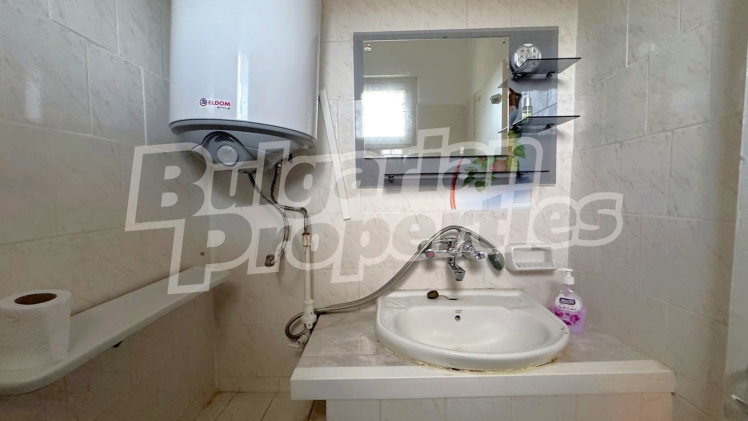 ������� ���� | Imot.bg � ����������� 4