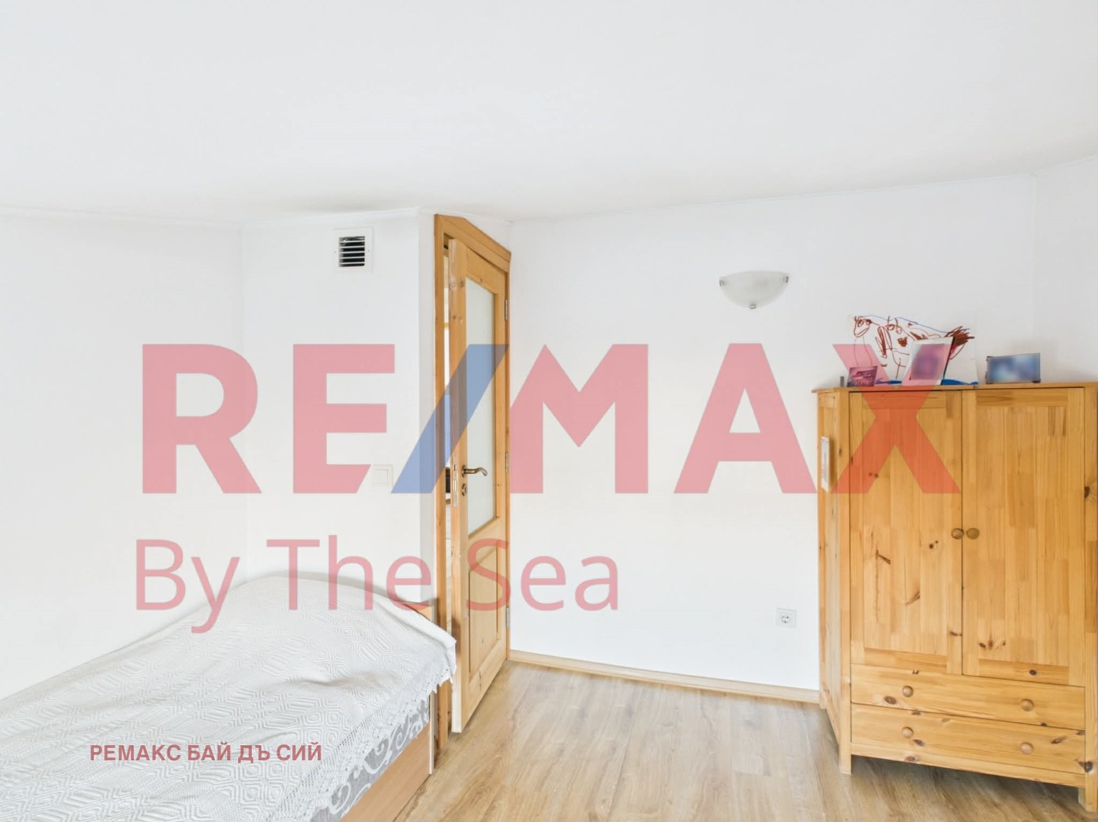 ������� ���� | Imot.bg � ����������� 11