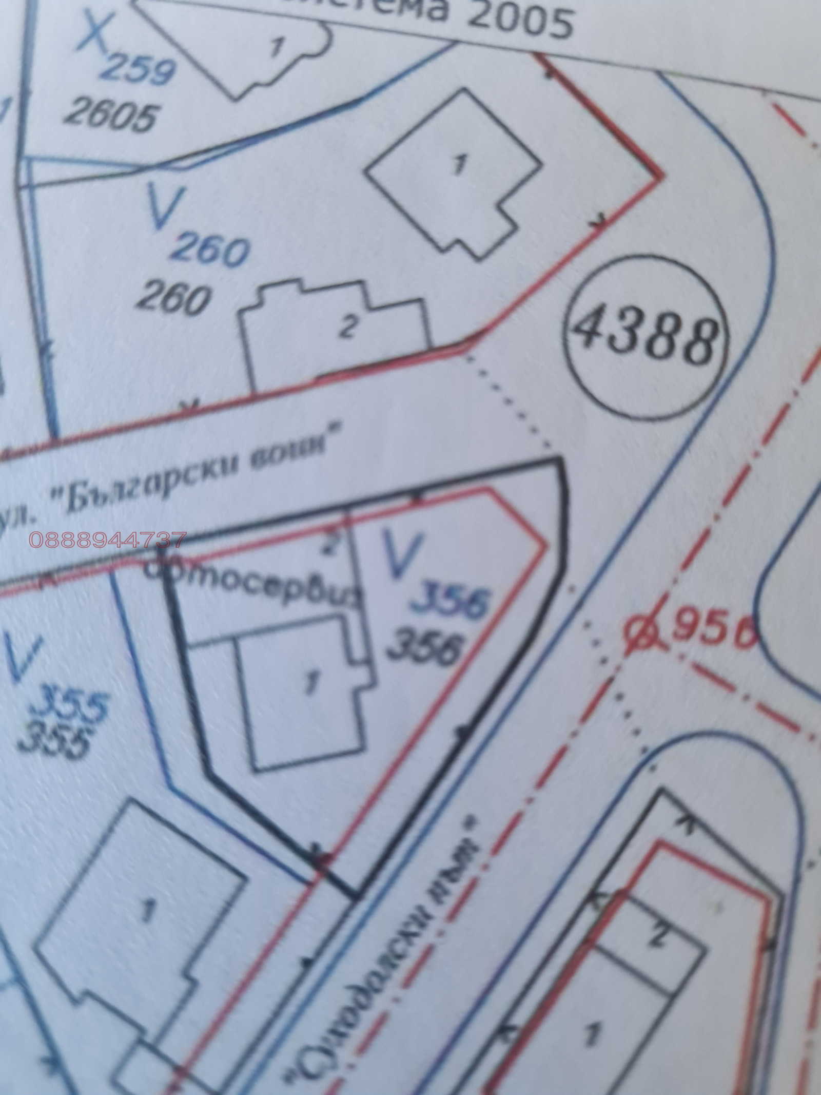 ������� ���� | Imot.bg � ����������� 2