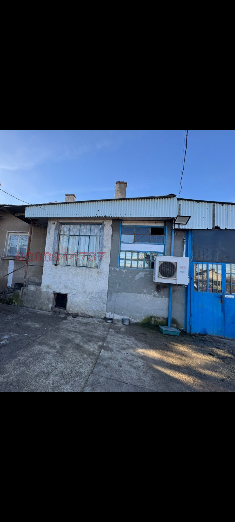 ������� ���� | Imot.bg � ����������� 4