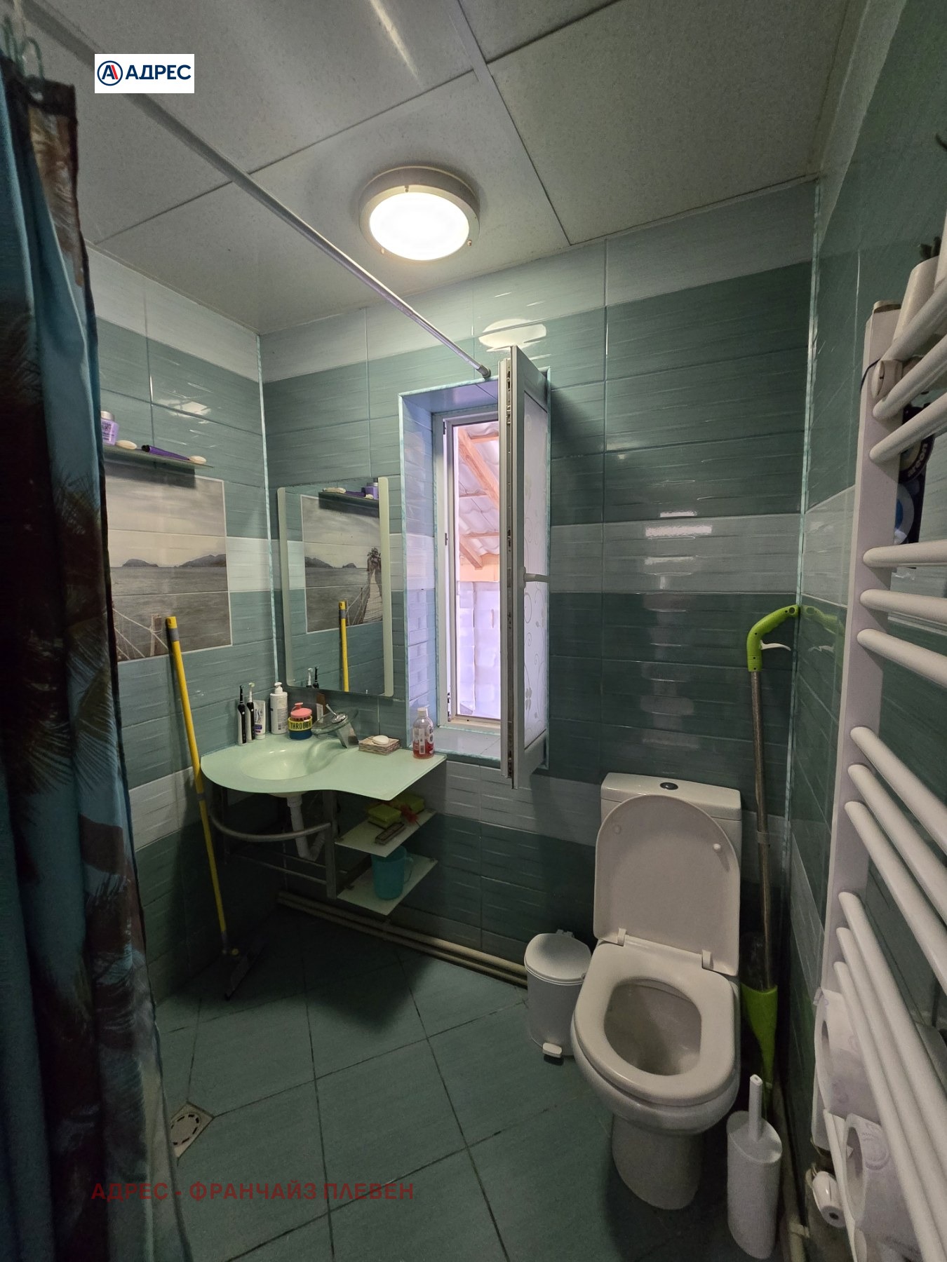 ������� ���� | Imot.bg � ����������� 14