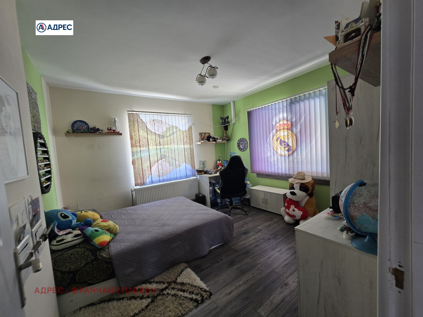 ������� ���� | Imot.bg � ����������� 12