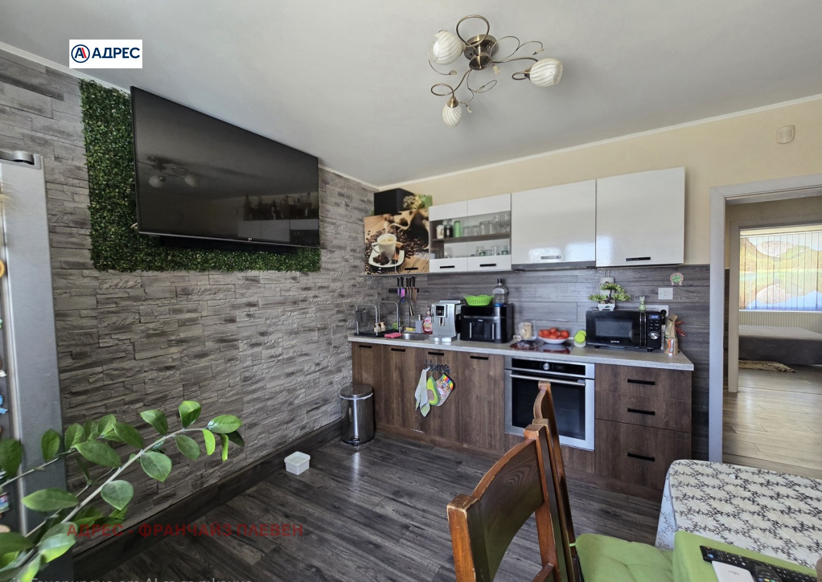 ������� ���� | Imot.bg � ����������� 9