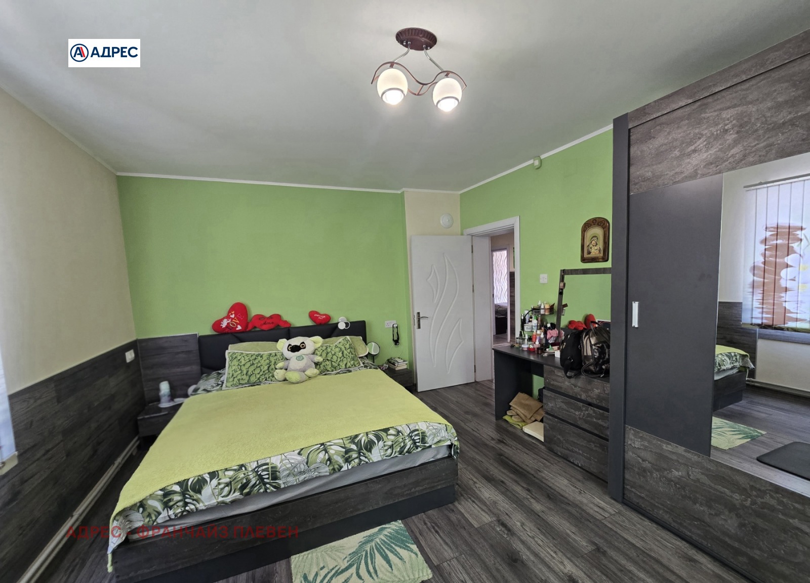 ������� ���� | Imot.bg � ����������� 11