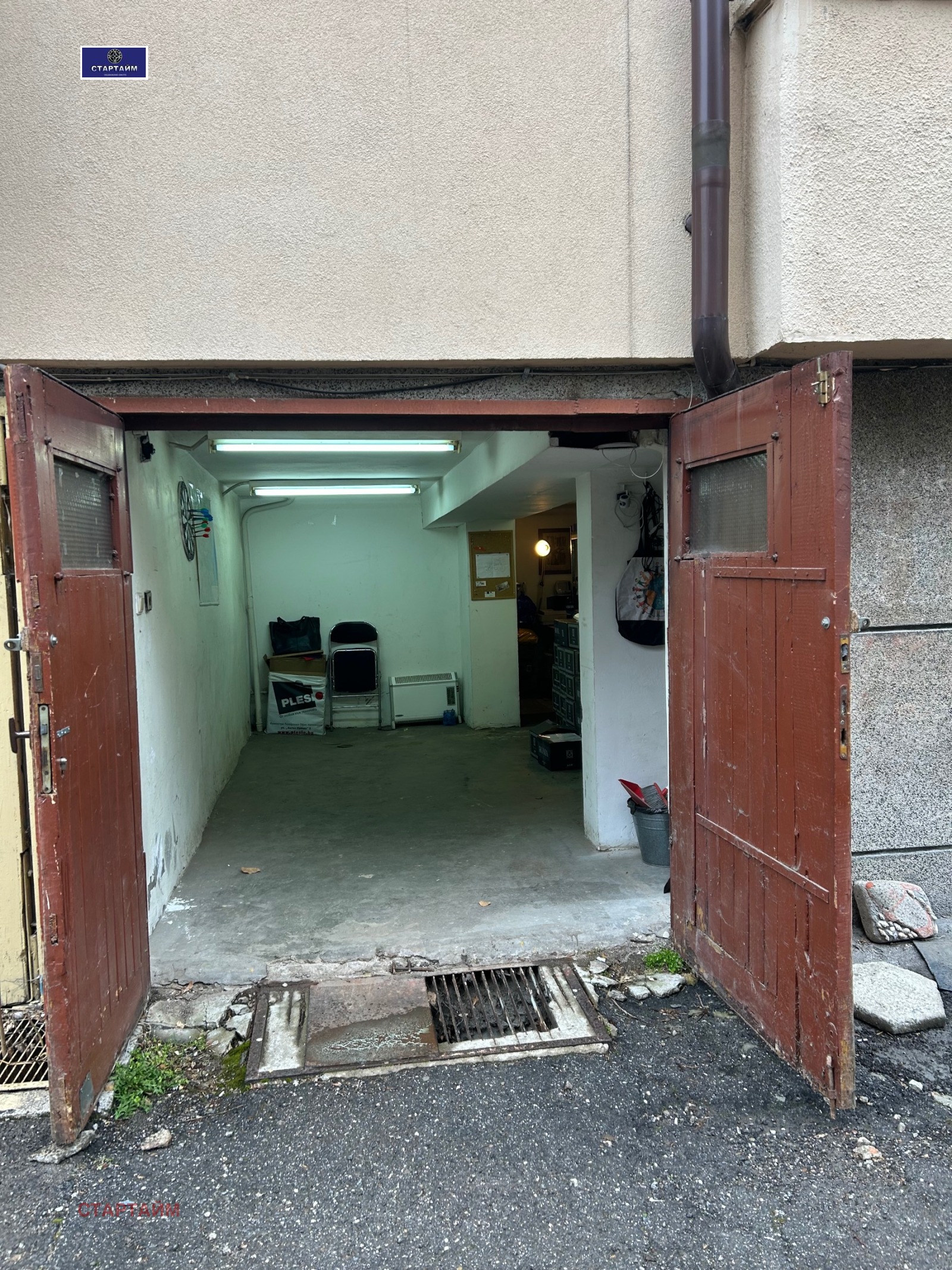 ������� ����� | Imot.bg � ����������� 3