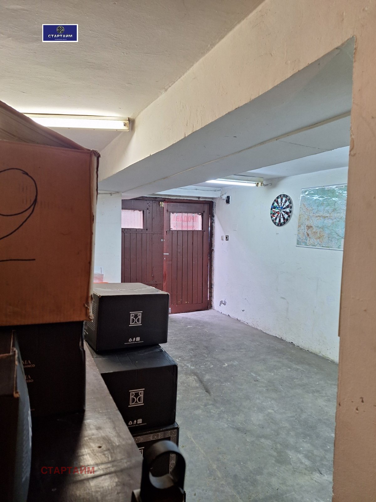 ������� ����� | Imot.bg � ����������� 11