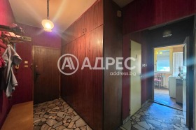 ������� 2-����� | Imot.bg � ����� ������ 6