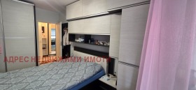 ������� 2-����� | Imot.bg � ����� ������ 3