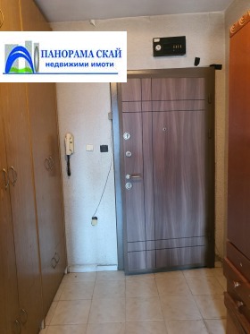 ������� 2-����� | Imot.bg � ����� ������ 9