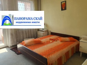 ������� 2-����� | Imot.bg � ����� ������ 4