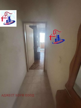  2- | Imot.bg    8