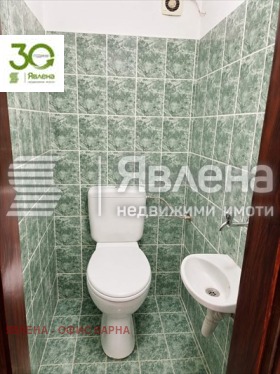 ������� 3-����� | Imot.bg � ����� ������ 10
