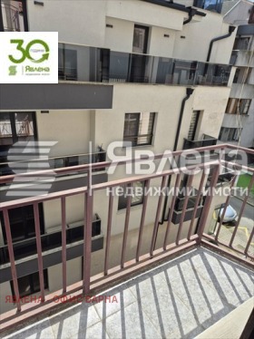 ������� 3-����� | Imot.bg � ����� ������ 7