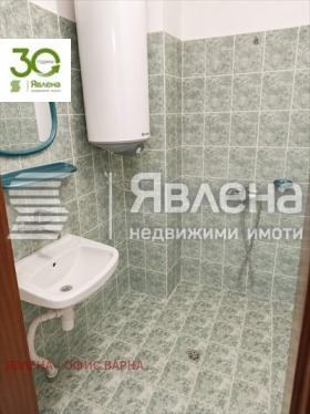 ������� 3-����� | Imot.bg � ����� ������ 9