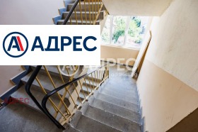 ������� 3-����� | Imot.bg � ����� ������ 6