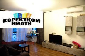 ������� ���������� | Imot.bg � ����� ������ 5