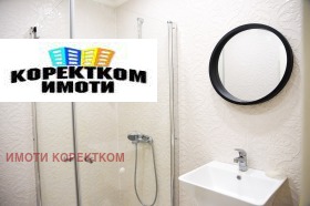 ������� ���������� | Imot.bg � ����� ������ 7