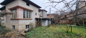 À venda Casa