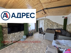 ������� ���� | Imot.bg � ����� ������ 7