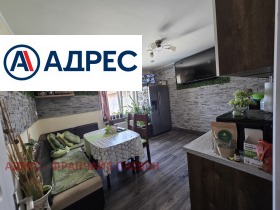 ������� ���� | Imot.bg � ����� ������ 8
