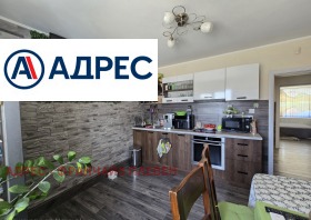������� ���� | Imot.bg � ����� ������ 9
