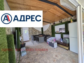 ������� ���� | Imot.bg � ����� ������ 6