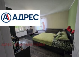 ������� ���� | Imot.bg � ����� ������ 10